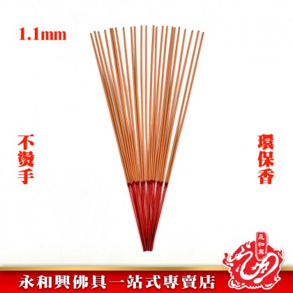 添添旺天然柏木36年幼香微煙（罐裝） - Incense Stick