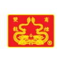 Suan Leong Hang