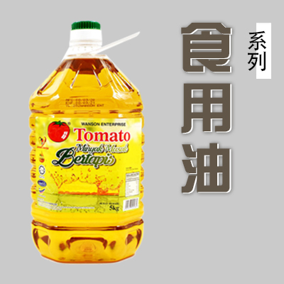 食用油/燈芯/浮腳/燈泡/玻璃杯/油壺